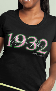 2025 ALPHA PHI GIFT SET